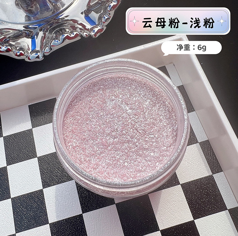 Poudre de mica scintillante ef - Glitter Powder Resin avis et prix