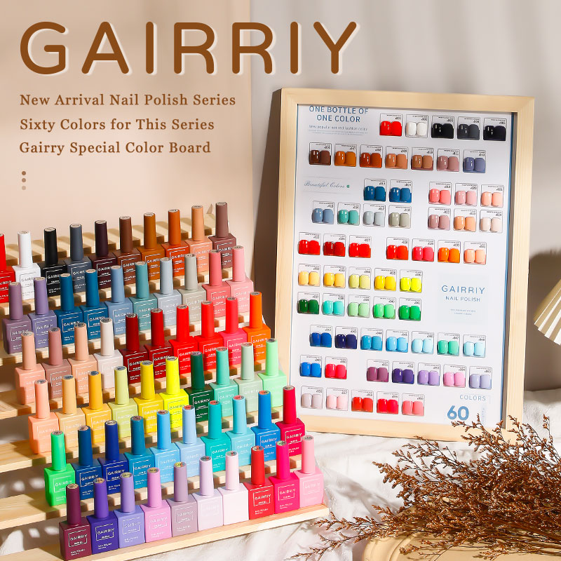 Gairriy Gel ongles vernis 120  - Glitter Powder Resin avis et prix